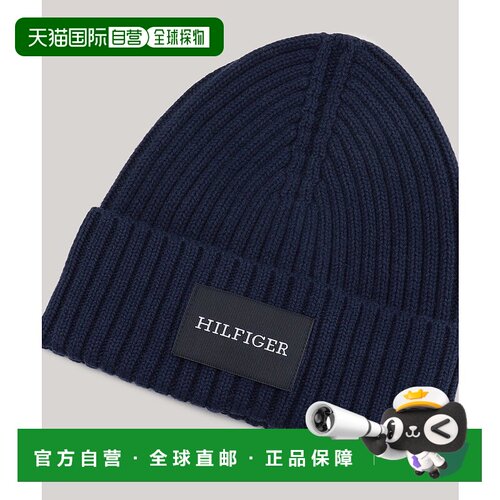 日本直邮TOMMY HILFIGER 单色补丁纯棉贝雷帽 [TO3203EM011606]