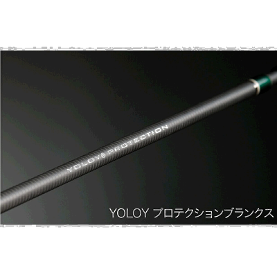 日本直邮巨型低音 GREAT HUNTING 伟大的狩猎 GHBF48-4UL