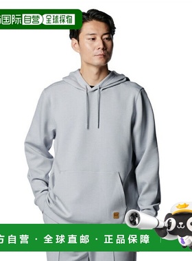 日本直邮 Under Armour UA RECOVER COZY HD男士运动卫衣 1388272