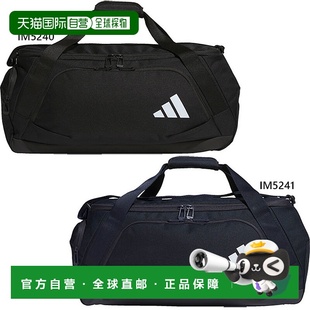 日本直邮 团队行李袋 阿迪达斯EPS 波士顿包旅行远征训练 35L