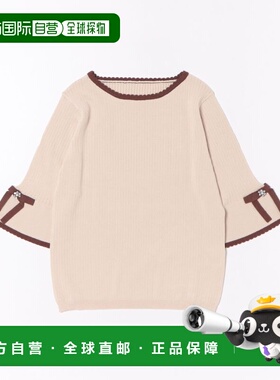 日本直邮tocco closet 女装 双色蝴蝶结镂空针织衫 186198501