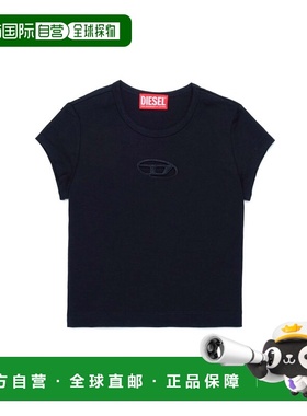 1h可退 日本直邮DIESEL 儿童 短袖T恤 单点品牌logo  j018300afaa