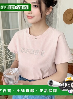 1h可退 日本直邮moment+女士亮片logo半袖T恤 mt07183