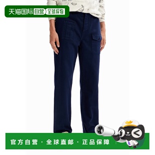 日本直邮Desigual 长裤 男装休闲裤裤子DE819EM22707