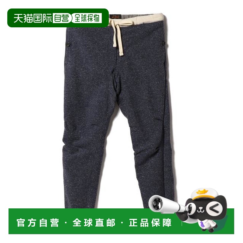 日本直邮【BEAMS百名品】BEAMS PLUS / 粗纺织物健身裤卫裤休闲裤