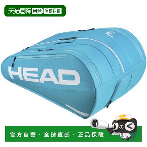 日本直邮HEAD TOUR XL BL 网球拍包 260606