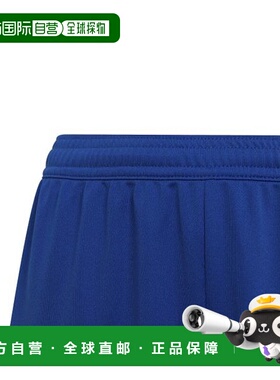 日本直邮adidas-儿童Entrada22短裤新款运动阿迪达斯休闲日常足球
