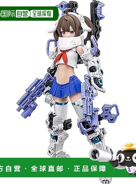 【日本直邮】Kotobukiya Megami Device BUSTER DOLL Gunner 1/1