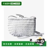 日本直邮Dragon 编织皮革女士单肩包 8938 Diffusion MINSU