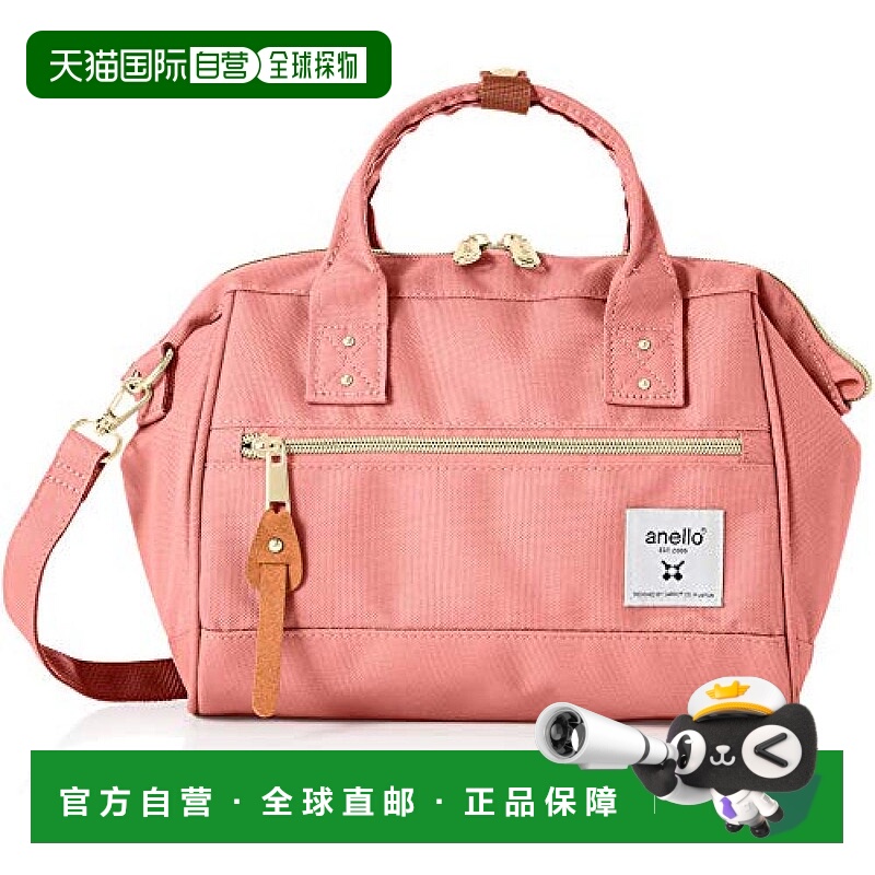 【日本直邮】Anello阿耐洛单背包旅行包ATH0851R粉红色拉链大容量