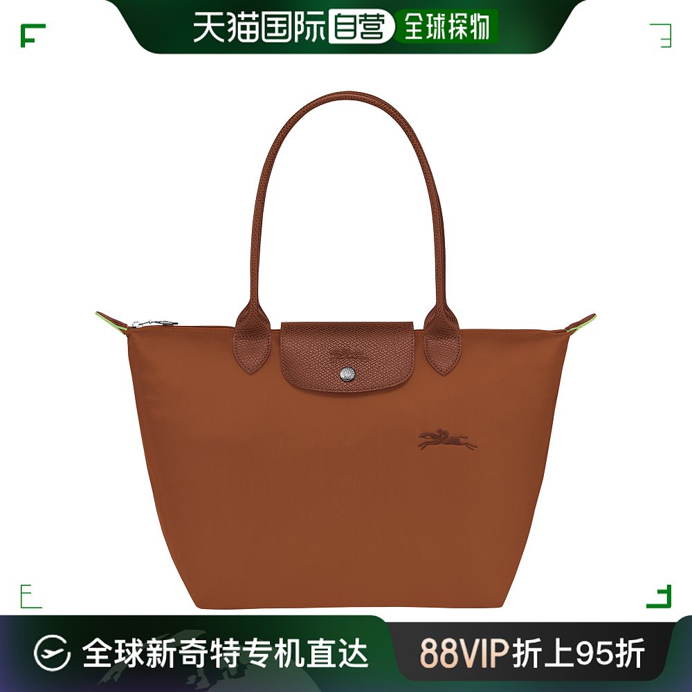 日潮跑腿Longchamp珑骧 Le Pliage®绿色 M单肩包白兰地色L2605