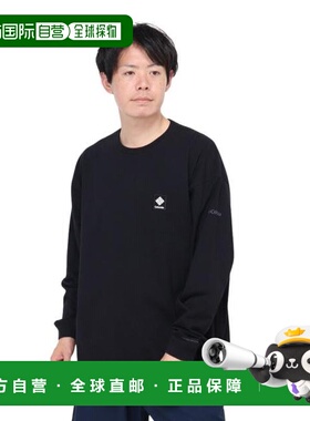 日本直邮Columbia 长袖T恤Harbor to Valley Graphic PM0456 010T