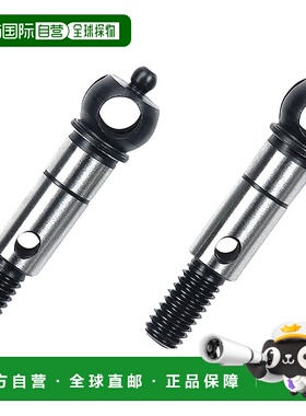 【日本直邮】田宫 TRF421 双万向轴 2 件 42388