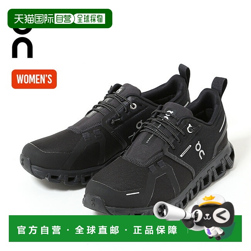 日本直邮On 女士 Cloud5 Waterproof 防水运动鞋 跑步 Outdoor Ca