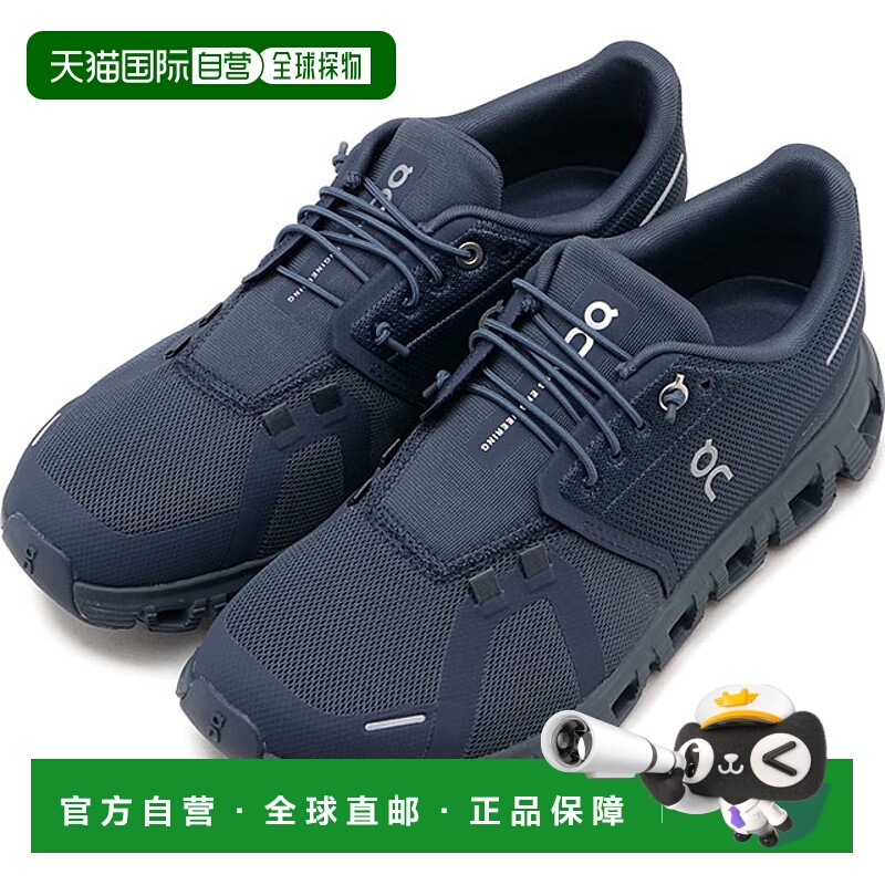 日本直邮On Cloud 6 女士运动鞋 [3WF10061580 FW25]轻便休闲步行