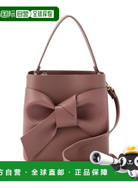 1h可退 日本直邮PROPORTION BODY DRESSING 大蝴蝶结包斜挎包