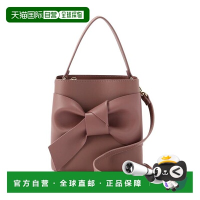 1h可退 日本直邮PROPORTION BODY DRESSING 大蝴蝶结包斜挎包