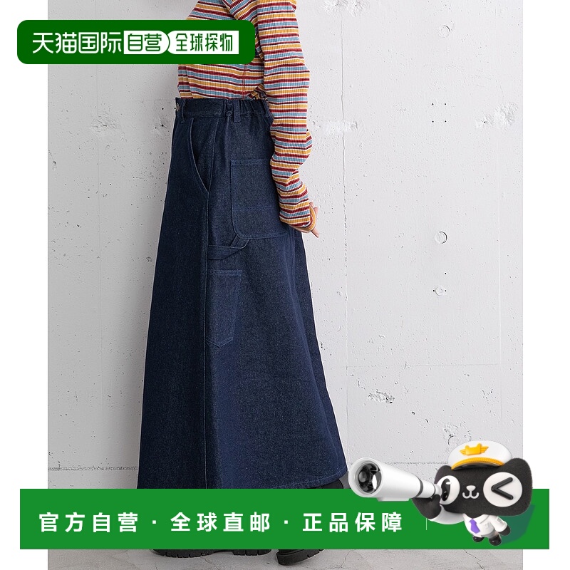 1h可退 日本直邮POU DOU DOU 女装 宽松半身裙 佩斯利工装风双口