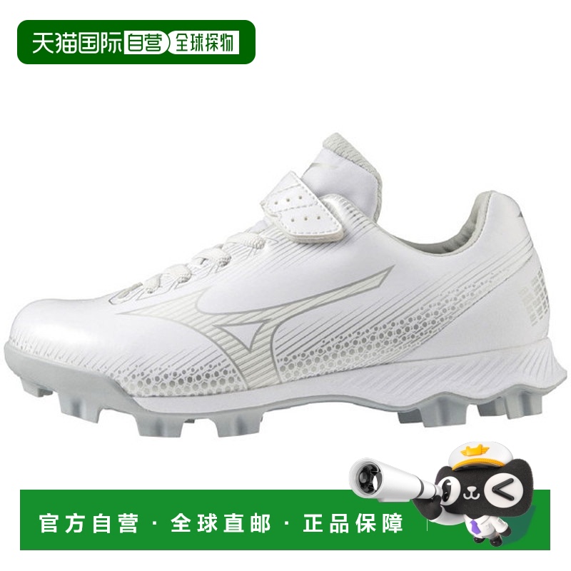 日本直邮MIZUNO Wave Light Revo Jr. 棒球鞋 青少年 11GP222201
