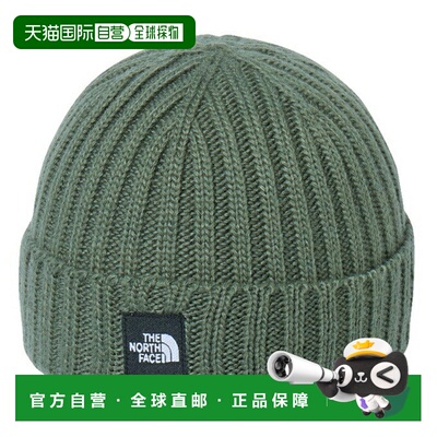 日本直邮 The North Face 儿童针织帽 Baby Cappucho Lid NNB4240