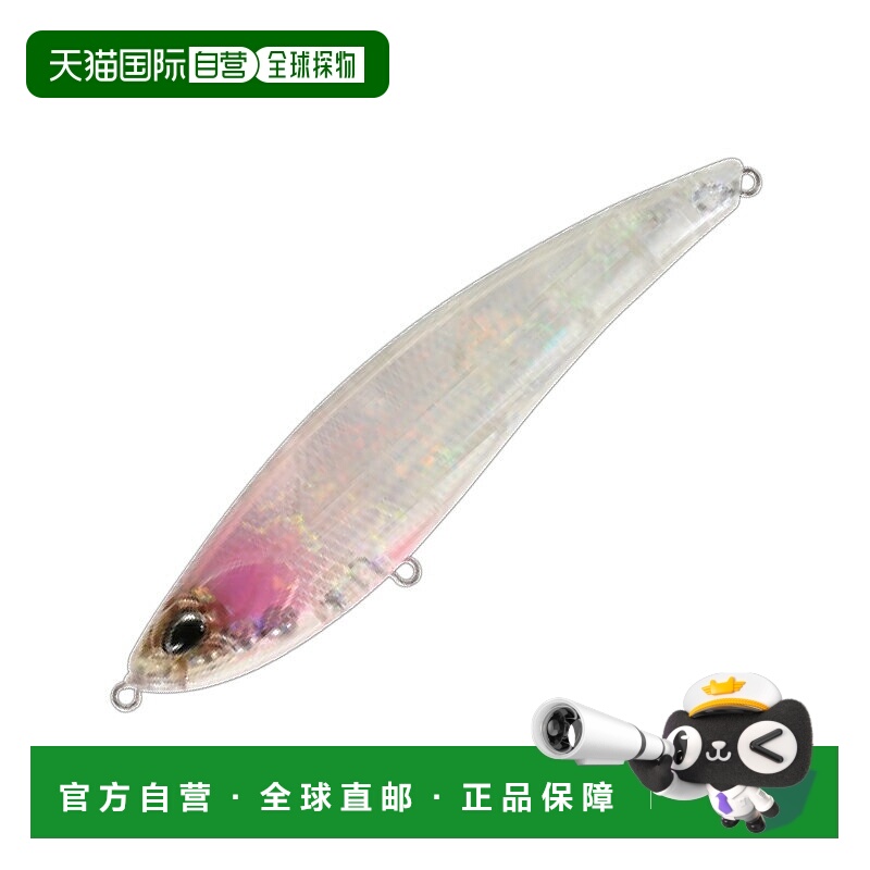 日本直邮DUO Bay Roof Bulk F 125mm CEA3509 Sexy Magic