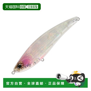 Bulk 125mm 日本直邮DUO Sexy Roof CEA3509 Magic Bay