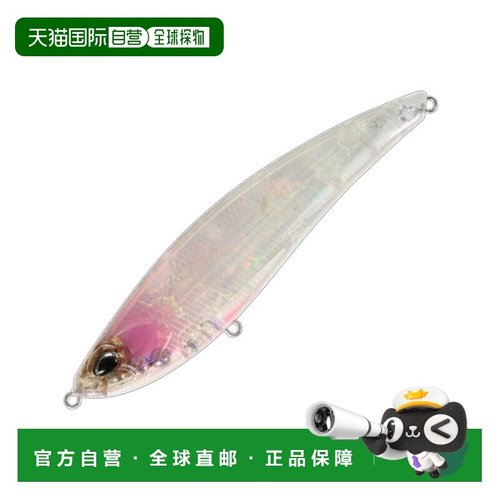 日本直邮DUO Bay Roof Bulk F 125mm CEA3509 Sexy Magic