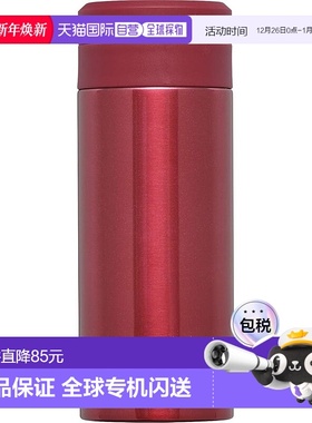 【日本直邮】和平freiz保温瓶红色200ml简约风窄款扭盖式保温保冷