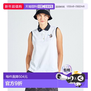 日本直邮Munsingwear 防晒NIR SOLOTEX小鹿纹无袖衬衫 [M01871EW0