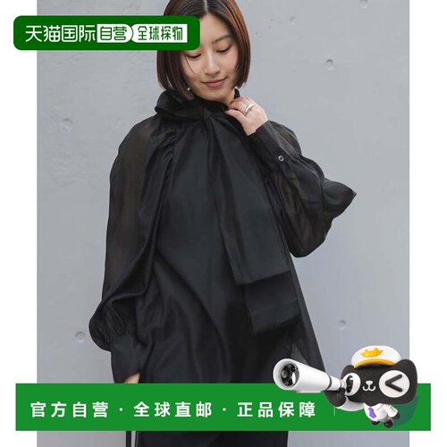 日本直邮BEAMS 欧根纱蝴蝶结衬衫薄透空气感上衣