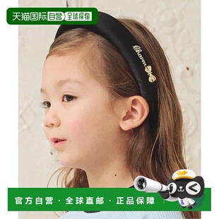 les apres cours 缎面发箍 1h可退 日本童装 日本直邮官方授权