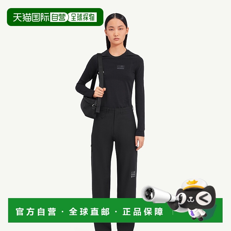 日本直邮SALOMON SALOMON TROUSERS MM6 男女通用长裤 [salomon-t