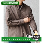 日本直邮SHIPS 常规领衬衫 any 全棉 1h可退 dye 男士 garment 711