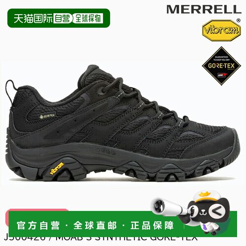 日本直邮MERRELL J500426 MOAB 3 SYNTHETIC GORE-TEX W'S 登山靴