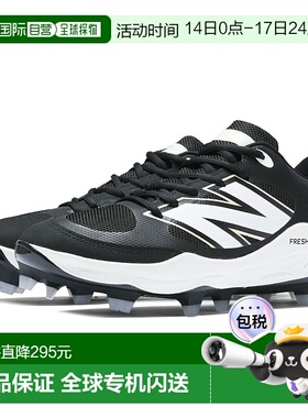 日本直邮New Balance 棒球钉鞋 3000V7PU 模压 K7 P 皮革 不可用