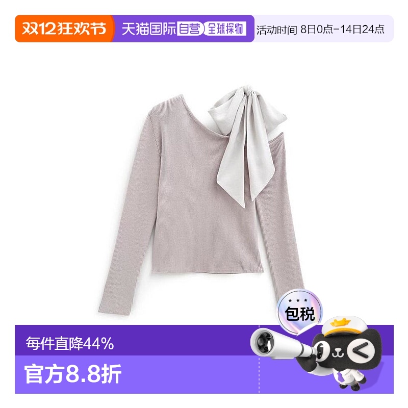 日本直邮日潮 GRL 单肩蝴蝶结罗纹针织上衣 tu1405裙子