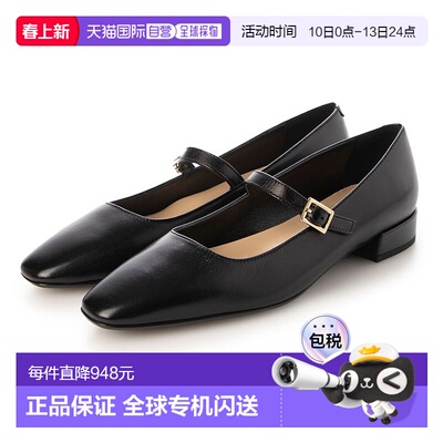 日本直邮FABIO RUSCONI 方形鞋头单带高跟鞋 FA933BW19644 [女鞋]