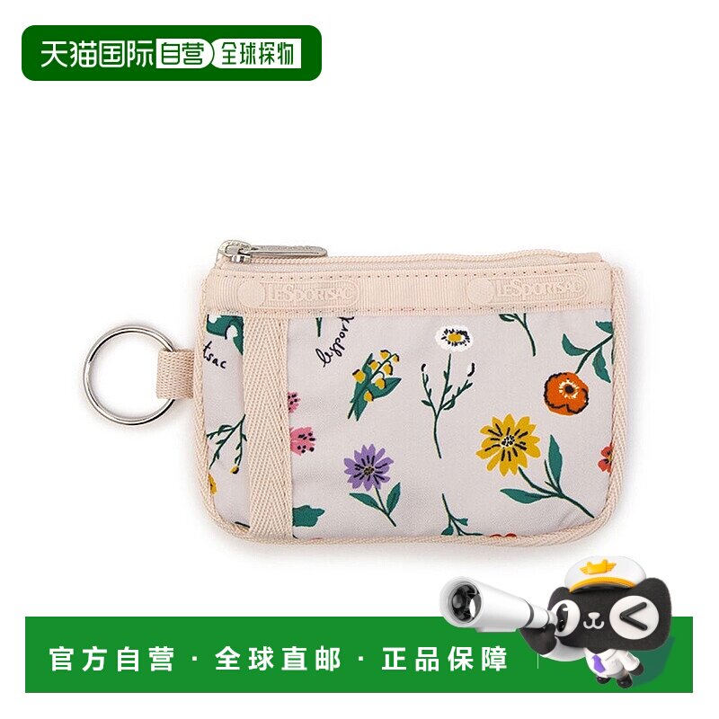 日本直邮LeSportsac 钥匙卡包 [L04091DU012719]钱包钥匙包