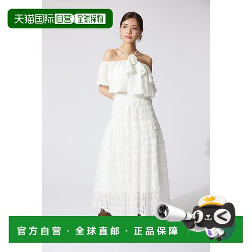 日本直邮Rienda 变形褶边喇叭裙 [RI3465EW033885] 黑色上衣