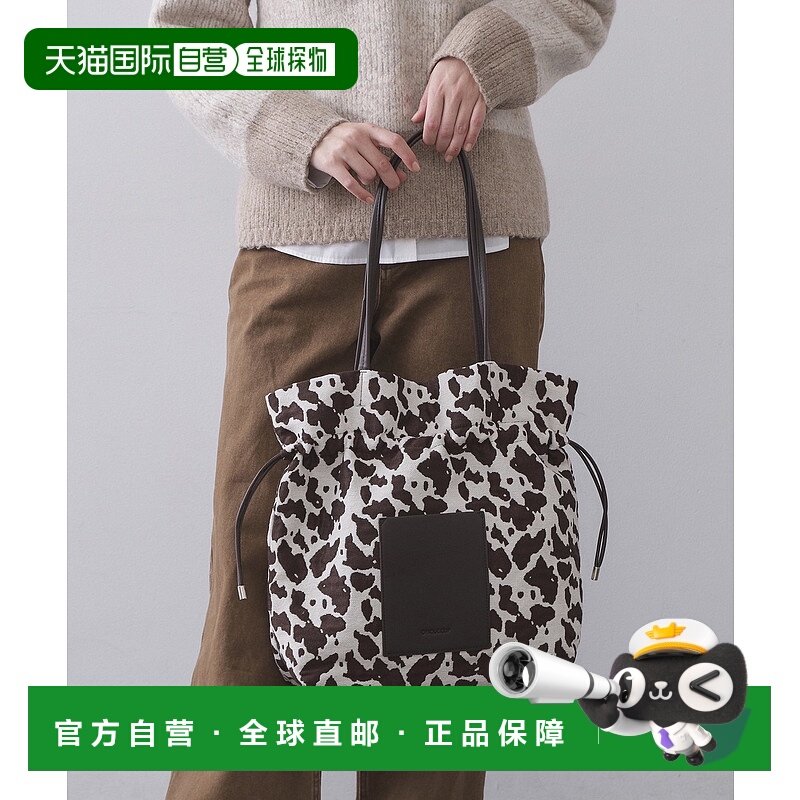 1h可退 日本直邮OPAQUE.CLIP 女装 多口袋设计 A4托特包 仿皮材质