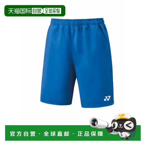 日本直邮尤尼克斯YONEX网球服青少年短裤15150J 786