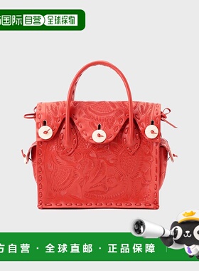 1h可退 日本直邮CARVING TRIBES 女士牛皮手工包 0425182001