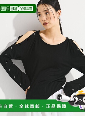 1h可退 日本直邮STUDIOUS 女装 肩钮设计 长袖T恤 极简风 1255200