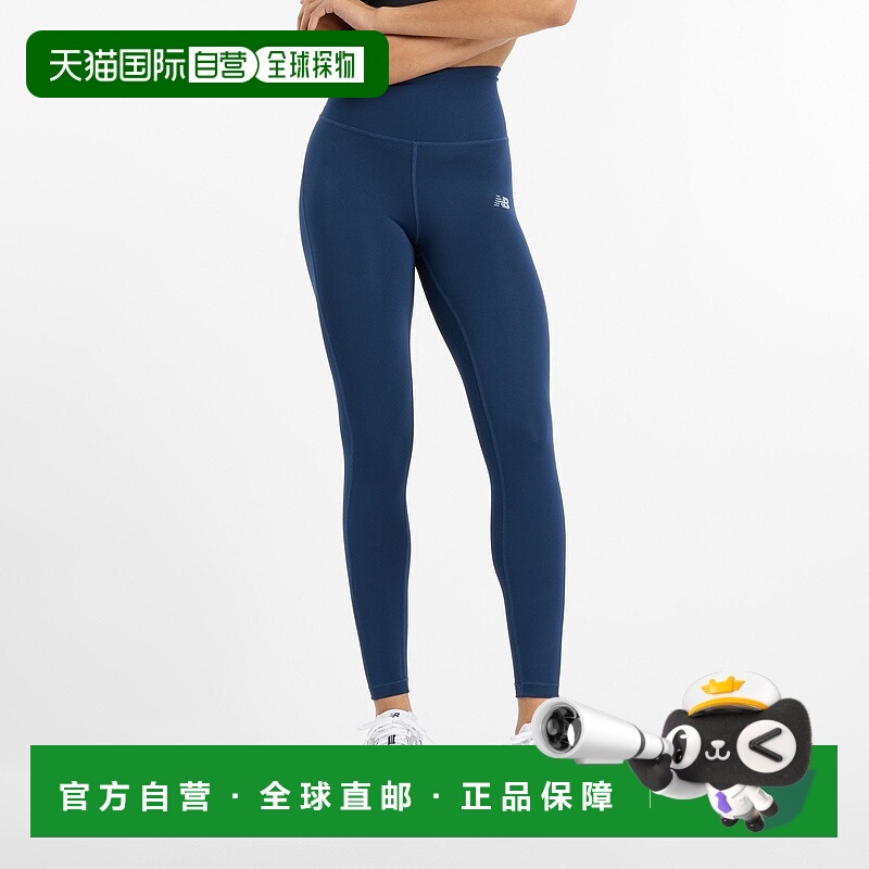 日本直邮Sport 高腰阔腿牛仔裤25英寸 牛仔裤运动紧身裤