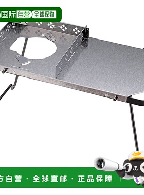 【日本直邮】鹿牌户外桌 Auric Fit 桌子 带挡风玻璃和储物袋 压