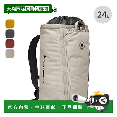 日本直邮Black Diamond Street Creek 24 (BD55004) 背包/背包适