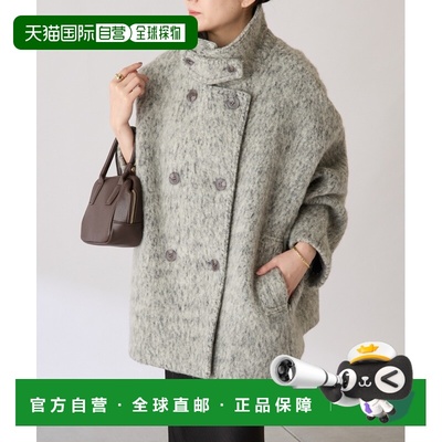 日本直邮COLLAGE GALLARDAGALANTE 女装 长毛绒感 大翻领 中长款