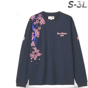 日本直邮canterbury 长袖 T恤男士男女通用坎特伯雷 R+ RUGBY+ 橄