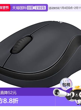 【日本直邮】Logicool罗技 无线鼠标 小型/对称/灰色 M221CG