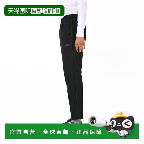 日本直邮New Balance 防风拨水男士休闲运动长裤 [无商家编号]